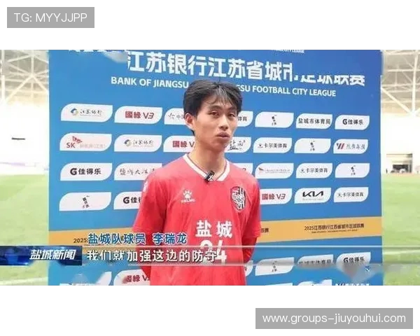 足球联盟全新赛季火热开战 球迷齐聚见证激烈对决与精彩时刻